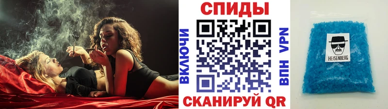 Амфетамин VHQ  купить закладку  Стародуб 