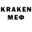 ЭКСТАЗИ VHQ Orcan Berde