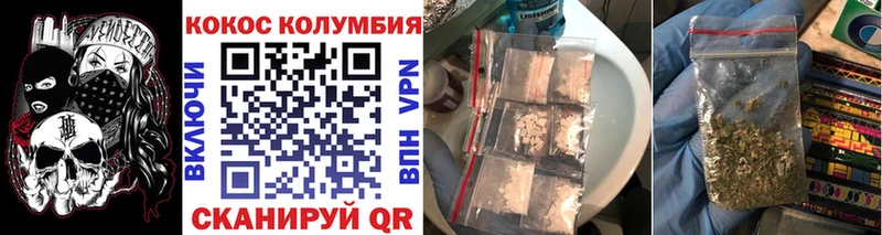 цена   Стародуб  Cocaine FishScale 