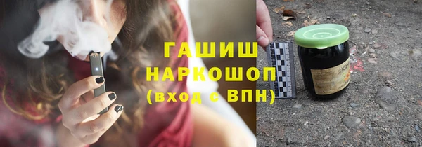 кокаин перу Алексин