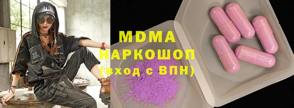 кокаин перу Алексин