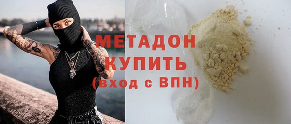 кокаин перу Алексин