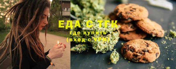 кокаин перу Алексин