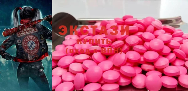 кокаин перу Алексин