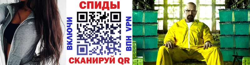 Метамфетамин пудра  где найти наркотики  Стародуб 