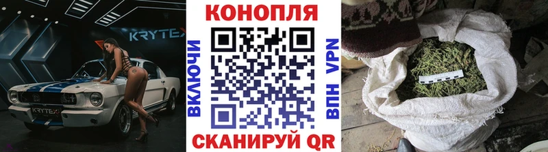 Канабис марихуана  купить наркотики сайты  Стародуб 